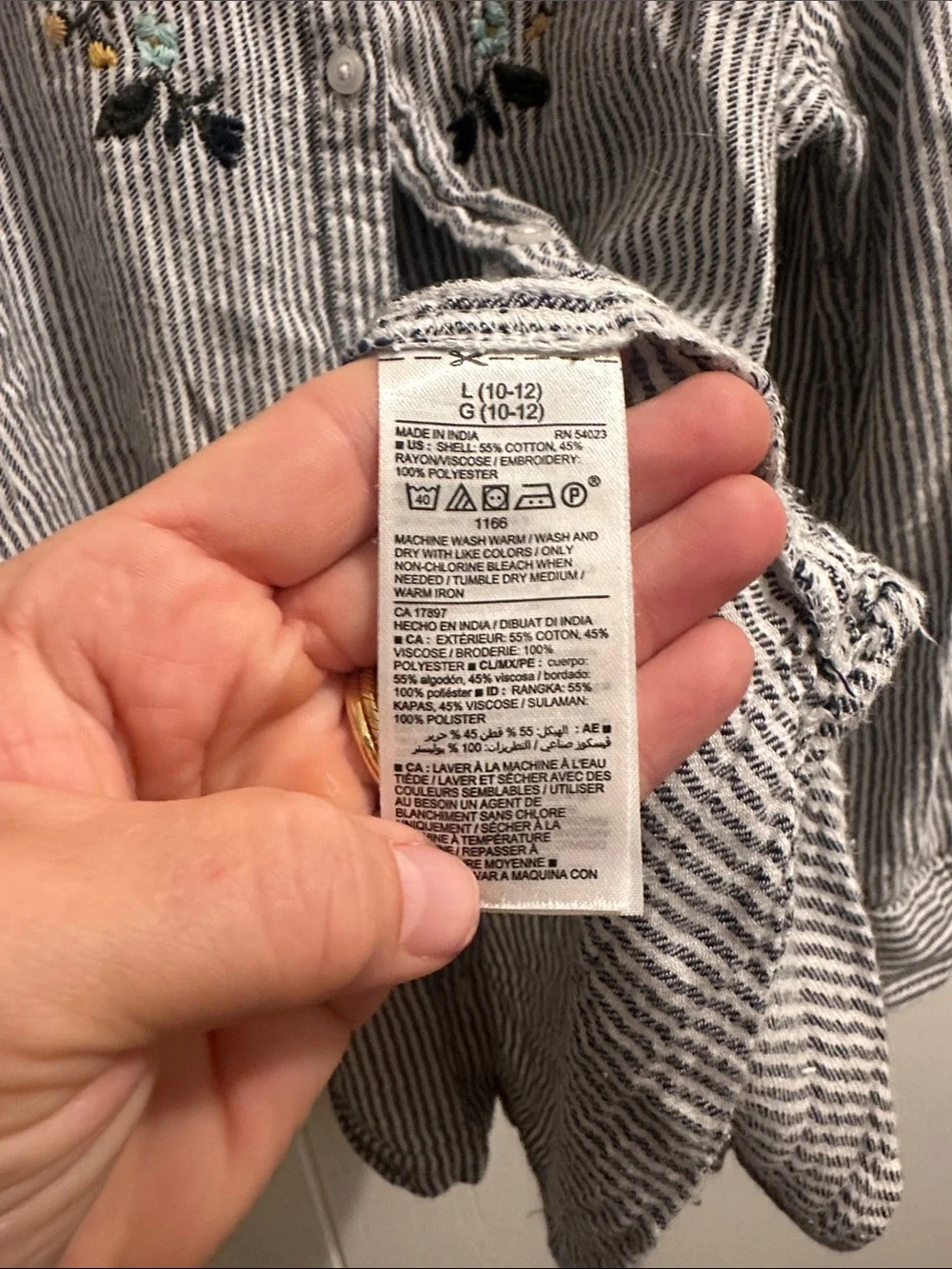 Old Navy striped button